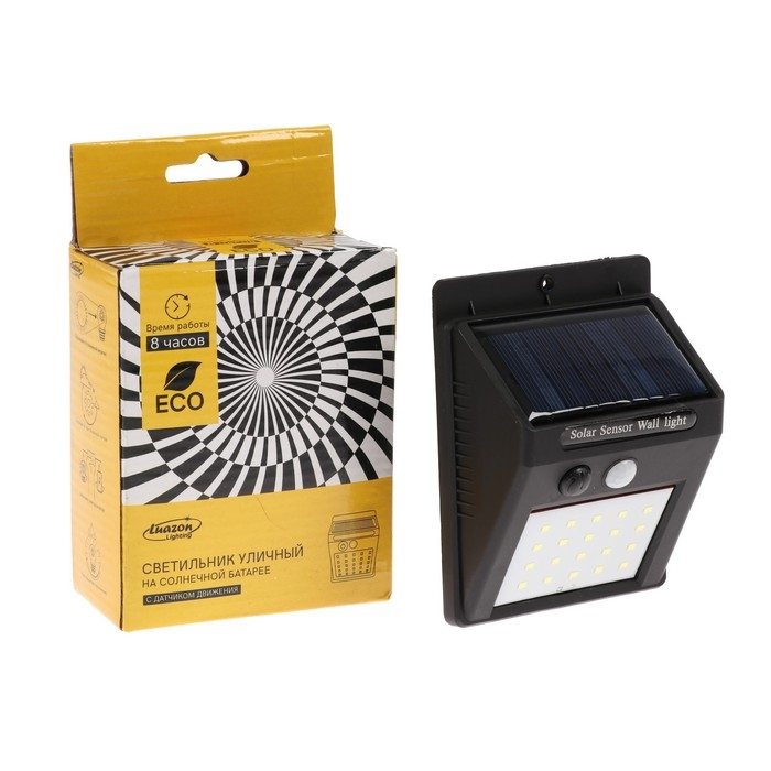 Садовый светильник на солнечной батарее, накладной, 9.5 × 13 × 5 см, 20 LED, свечение белое Садовый светильник на солнечной батарее, накладной, 9.5 × 13 × 5 см, 20 LED, свечение белое