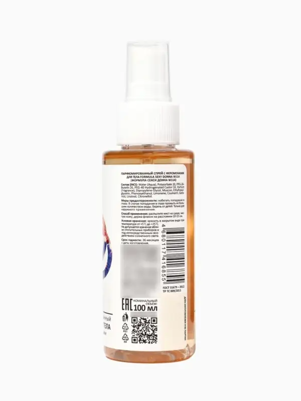 Мист парфюмированный спрей с феромонами для тела Formula Sexy Donna W114, 100 мл Мист парфюмированный спрей с феромонами для тела Formula Sexy Donna W114, 100 мл