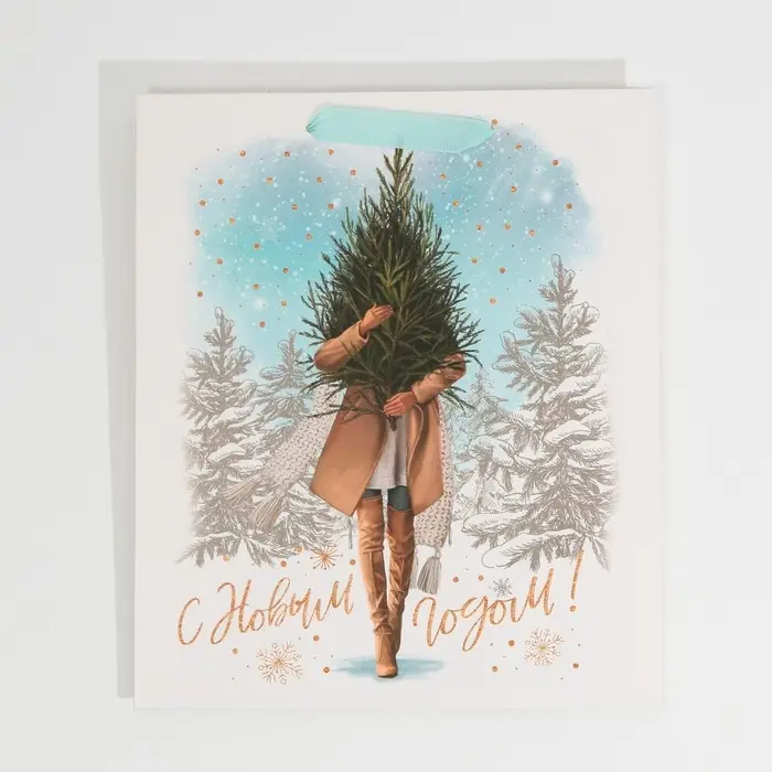 Пакет подарочный новогодний ламинированный «Девушка с ёлкой», ML 23 х 27 х 11,5 см