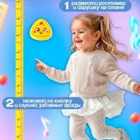 Музыкальная игрушка с ростомером ZABIAKA &laquo;Цыпа&raquo;, звуковые и световые эффекты, жёлтая