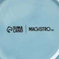 Кокотницы Magistro &laquo;Церера&raquo;, набор 2 шт., 100 мл, d=7.5 см, фарфор, голубые