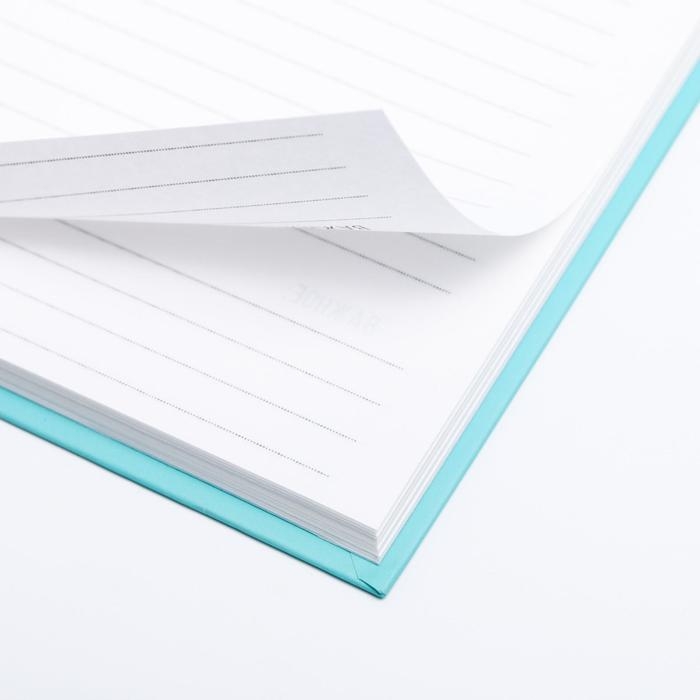 Ежедневник   Ежедневник  "Коала"  А5, 80 листов