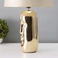 Лампа настольная RISALUX &laquo;Рикардо&raquo;, Е27, 40 Вт, золотистая, 30&times;30&times;48 см