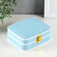 Шкатулка пластик, кожзам для украшений 6 ячеек, 10 полос, голубая 13,5х11,5х5,5 см
