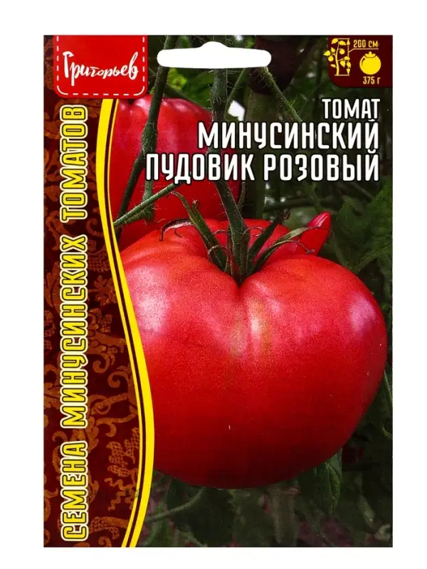 Семена Томат Минусинский Пудовик Розовый 10шт.  12.29 г.