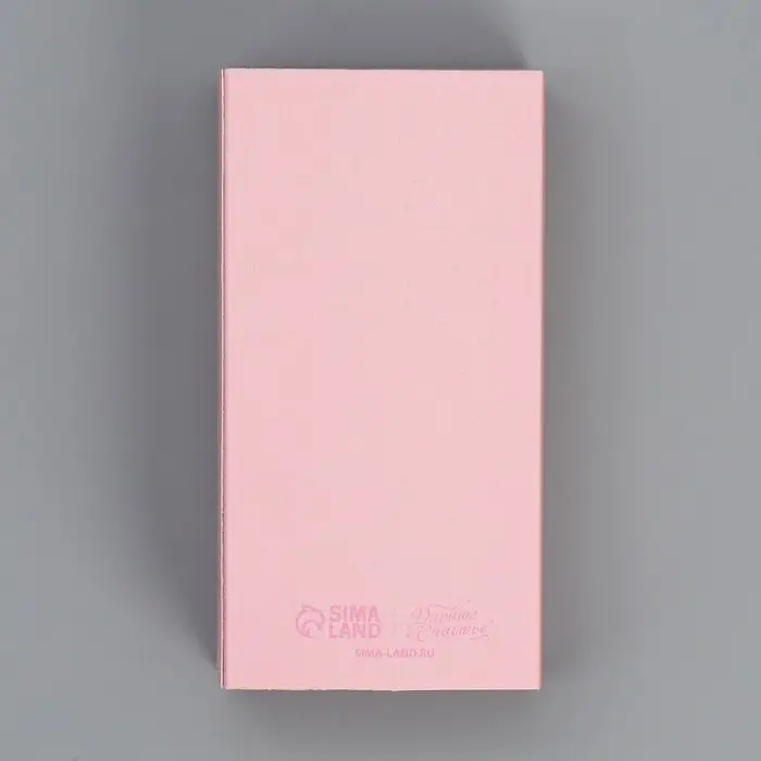 Коробка под бижутерию, упаковка, «Розовая», 10 х 5 х 3 см Коробка под бижутерию, упаковка, «Розовая», 10 х 5 х 3 см