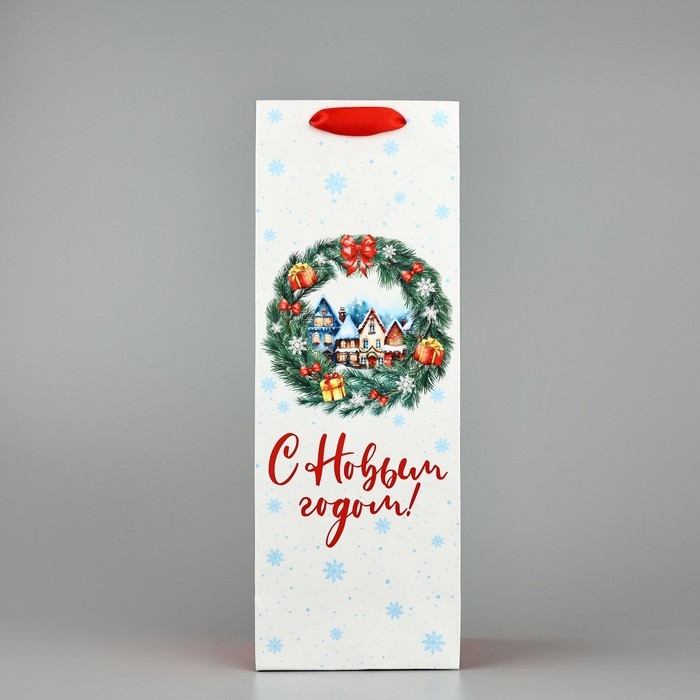 Пакет под бутылку «С Новым годом», венок, 13 х 36 х 10 см, Новый год Пакет под бутылку «С Новым годом», венок, 13 х 36 х 10 см, Новый год