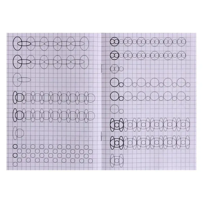Прописи «Рисуем крючочки»