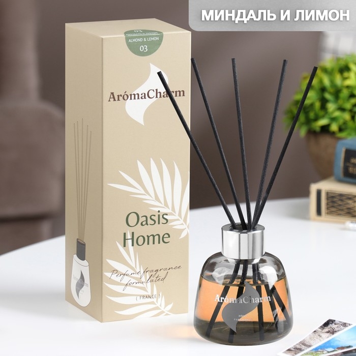 Диффузор ароматический Диффузор ароматический"OasisHome"№03Almond&Lemon,100мл,миндальлимон