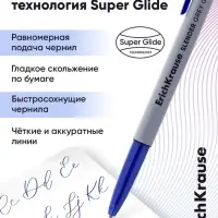 Ручка шариковая ErichKrause. Slender Stick Grey, Super Glide, синий стержень, узел 0.7 мм