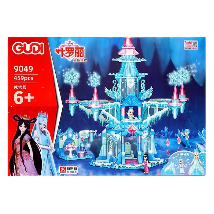 Конструктор «Ледяная обитель», 459 деталей Конструктор «Ледяная обитель», 459 деталей