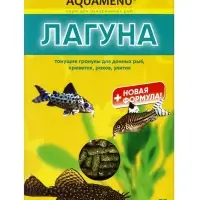 Корм АКВА МЕНЮ &laquo;Лагуна&raquo; для рыб, 35 г
