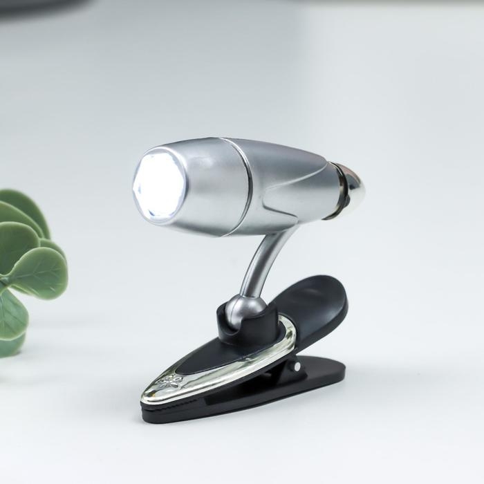 Лампа для чтения 3хLED от батареек LR44 1,5х6,5х5 см RISALUX Лампа для чтения 3хLED от батареек LR44 1,5х6,5х5 см RISALUX