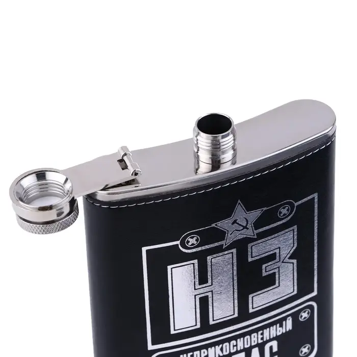 Фляжка &laquo;НЗ&raquo;, нержавеющая сталь, 240 мл, 8 oz