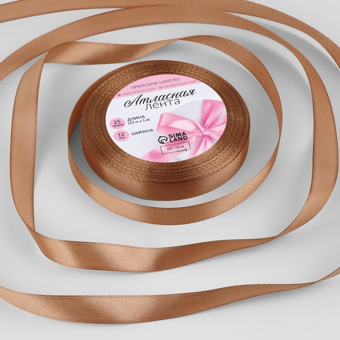 Лента атласная, 12 мм &times; 23 &plusmn; 1 м, цвет светло-коричневый №136