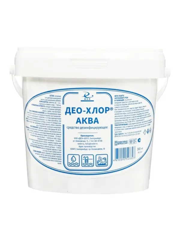 Дезинфицирующее средство Део-Хлор АКВА, 300 таблеток по 3.4 г