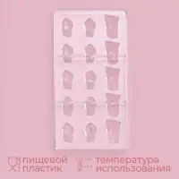 Форма для шоколада и конфет KONFINETTA &laquo;Драгоценные камни&raquo;, 33&times;16.2 см, 15 ячеек, 2.5&times;3/4.5 см, пластик, прозрачная