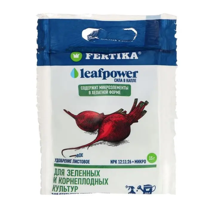 Удобрение минеральное Фертика Leaf Power для зеленных и корнеплодных культур, 15 г Удобрение минеральное Фертика Leaf Power для зеленных и корнеплодных культур, 15 г