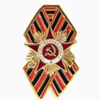Значок &laquo;Георгиевская лента&raquo; отечественная война, цветной, в золоте