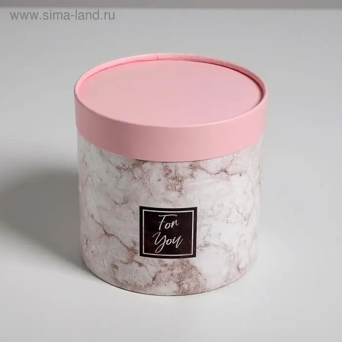 Набор коробок из тонкого картона 2 в 1, упаковка подарочная, «Мрамор», 12 х 12, 15 х 15 см Набор коробок из тонкого картона 2 в 1, упаковка подарочная, «Мрамор», 12 х 12, 15 х 15 см