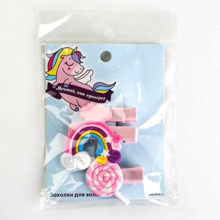 Заколки для волос детские«Мечтай как единорог», 3 шт, 7,5 х 10 см Заколки для волос детские«Мечтай как единорог», 3 шт, 7,5 х 10 см