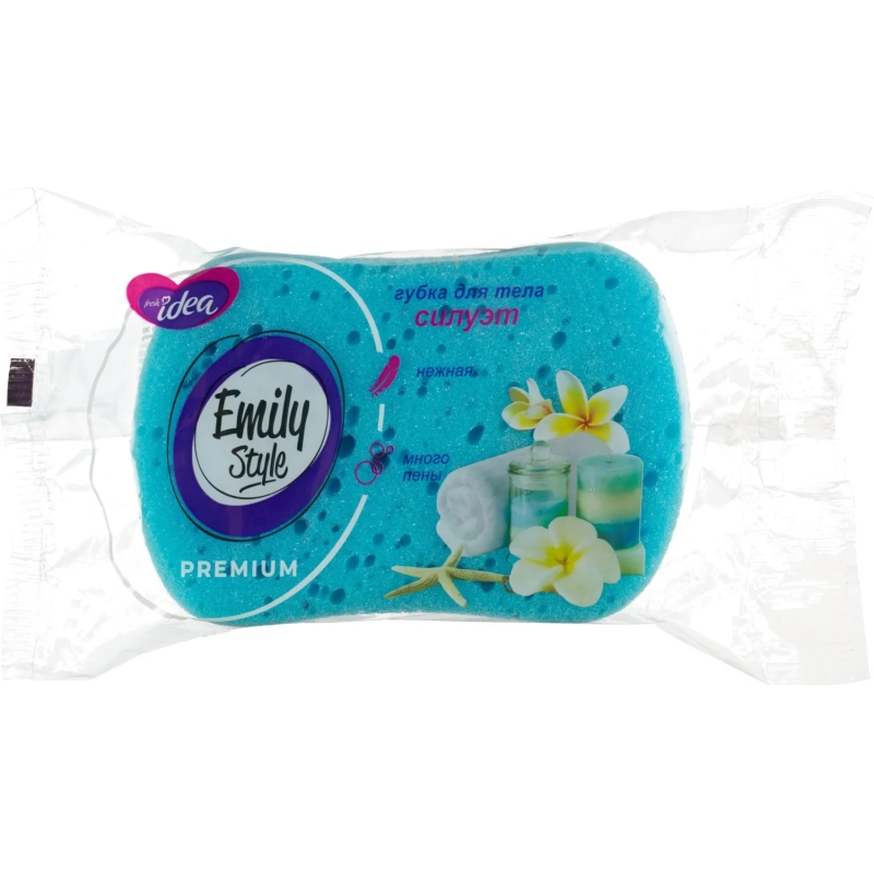 Губка для тела Fresh idea Силуэт восьмерка 140х90х50мм