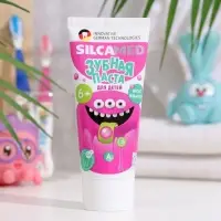 Детская зубная паста SILCAMED, со вкусом жвачки, 65 г