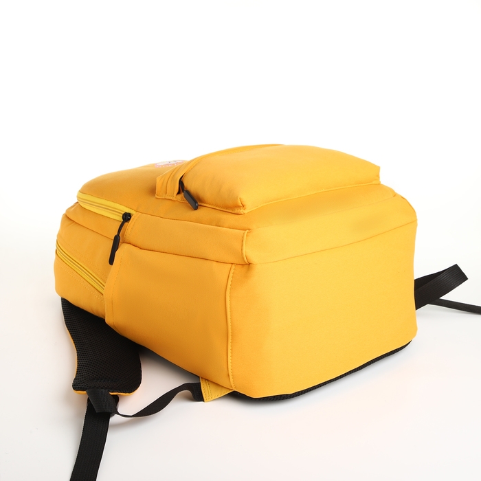 Рюкзак школьный из текстиля на молнии, 2 отдела, 3 кармана, цвет жёлтый