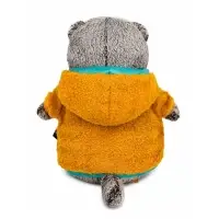 Мягкая игрушка "Кот Басик в анораке", 22 см Ks22-297
