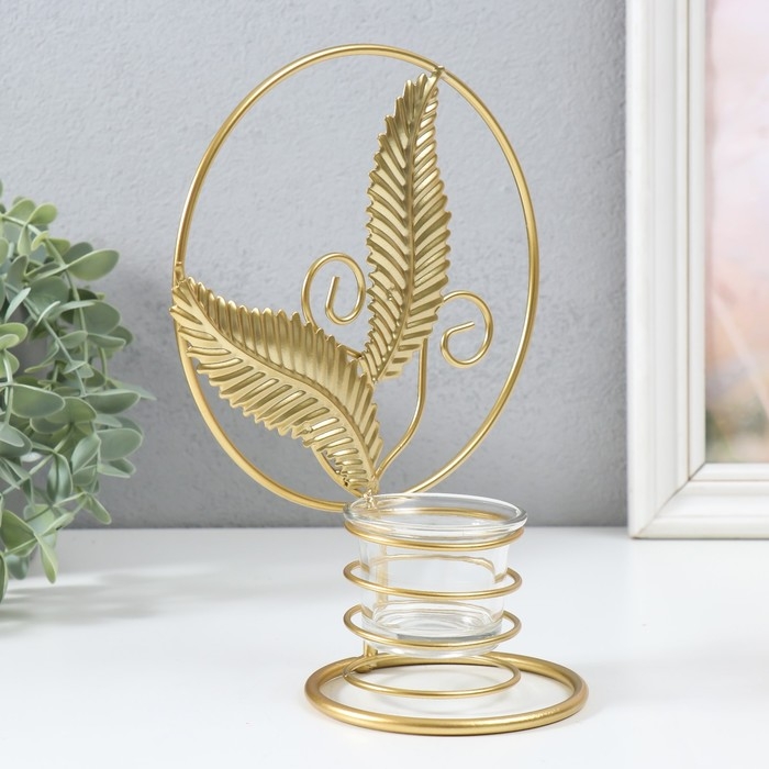 Подсвечник металл на 1 свечу  Подсвечник металл на 1 свечу "Золотые листья в круге" d=4,5 см золото 16х9,5х21 см