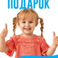 Раскраска с дополненной реальностью &laquo;Алоха, Стич!&raquo;, А4, 16 стр., Стич