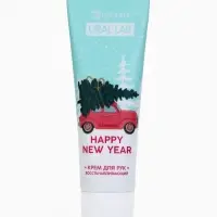 Крем для рук новогодний URAL LAB Happy New Year, 30 мл
