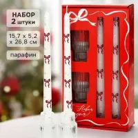 Подарочный набор: свечи античные 2 шт., подсвечник 2 шт. &laquo;Бантики&raquo;