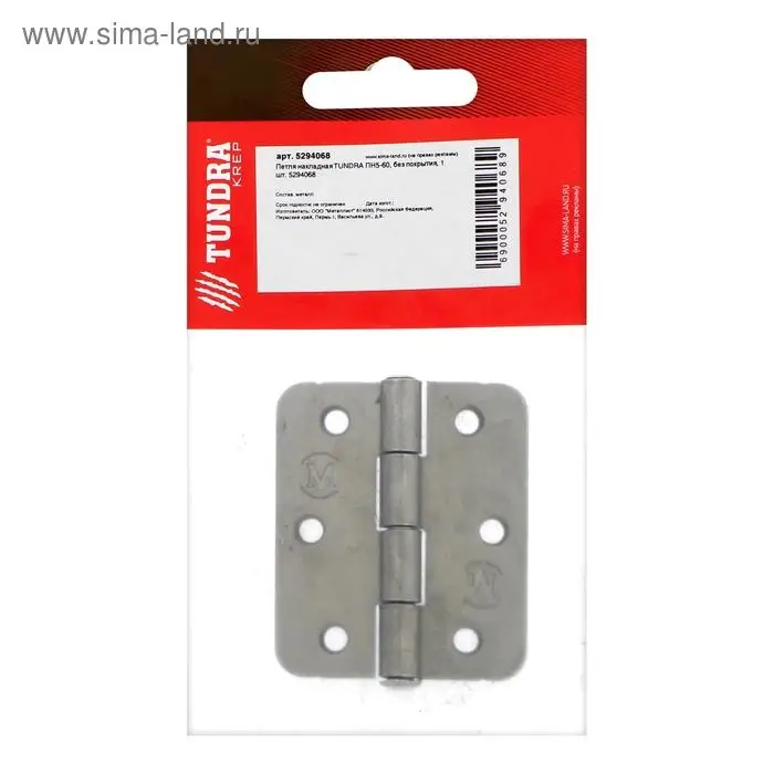 Петля накладная ТУНДРА ПН5-60, без покрытия, 1 шт. Петля накладная ТУНДРА ПН5-60, без покрытия, 1 шт.