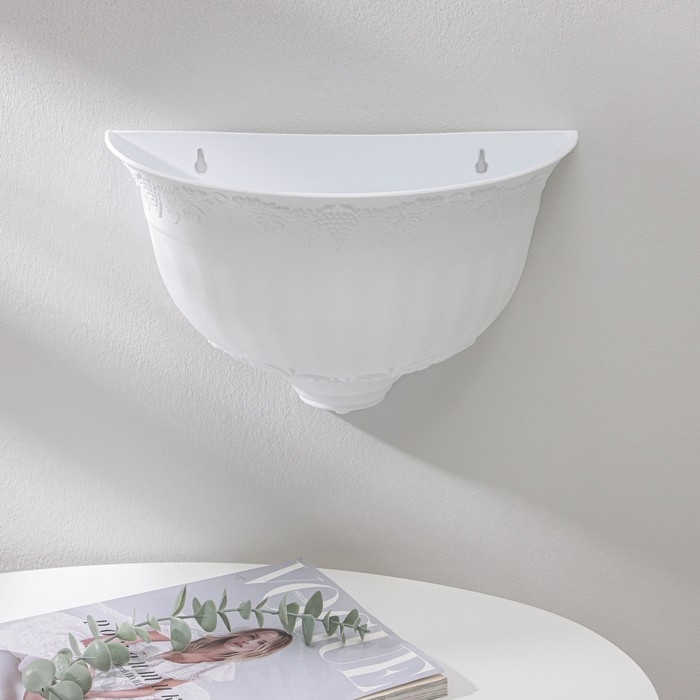 Кашпо настенное «Ангара», 2,6 л, белое Кашпо настенное «Ангара», 2,6 л, белое