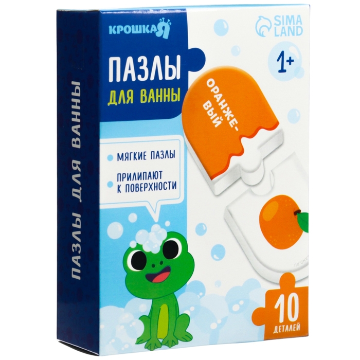 Мягкий пазл для малышей Крошка Я «Учим цвета», 5 пазлов Мягкий пазл для малышей Крошка Я «Учим цвета», 5 пазлов