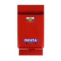 Ящик почтовый с замком, вертикальный, &laquo;Почта&raquo;, бордовый