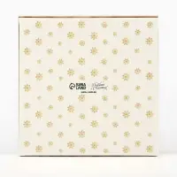 Коробка складная «Счастья в Новом году», 20 х 20 х 4 см