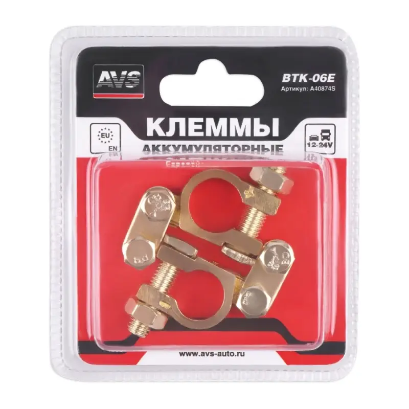 Клеммы АКБ AVS BTK-06E (EURO)