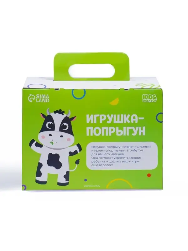 Попрыгун &laquo;Лошадка&raquo; ZABIAKA, 57&times;27&times;50 см, коричневый