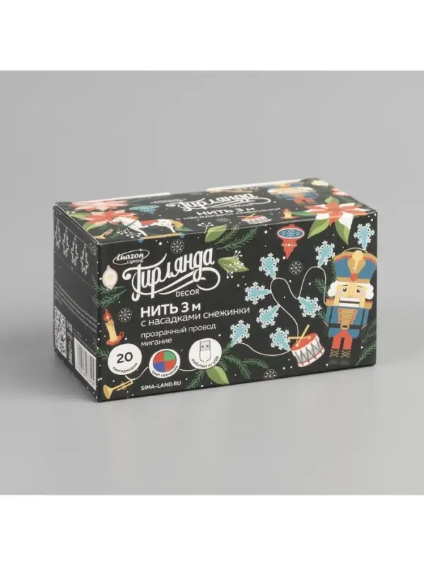 Гирлянда &laquo;Нить&raquo; 3 м с насадками &laquo;Снежинки малые&raquo;, IP20, прозрачная нить, 20 LED, свечение мульти (RG/RB), мигание, USB