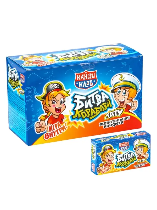 Жевательные конфеты с татуировкой Жевательные конфеты с татуировкой "Битва Кораблей" 14гр