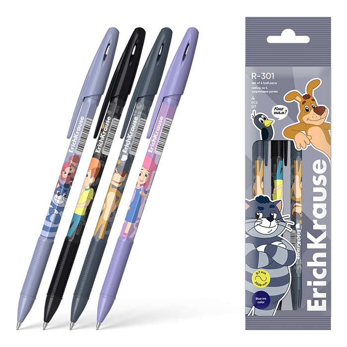 Набор ручек шариковых 4 штуки ErichKrause R-301 Stick & Grip Набор ручек шариковых 4 штуки ErichKrause R-301 Stick & Grip "Простоквашино", узел 0.7 мм, синие, с резиновым держателем, европодвес