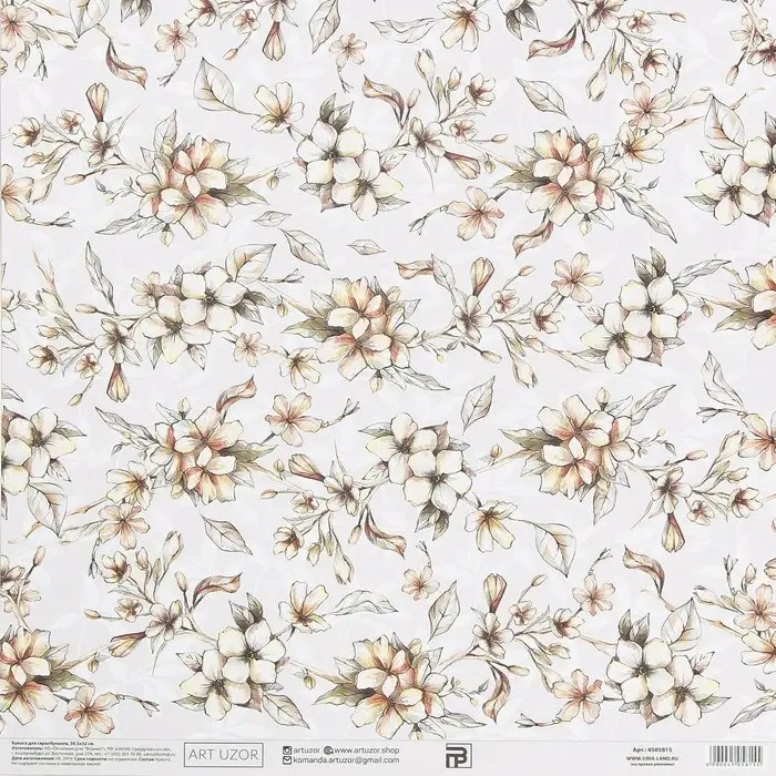 Бумага для скрапбукинга «Нежные свадебные цветы», 30,5 х 32 см, 190 г/м² Бумага для скрапбукинга «Нежные свадебные цветы», 30,5 х 32 см, 190 г/м²