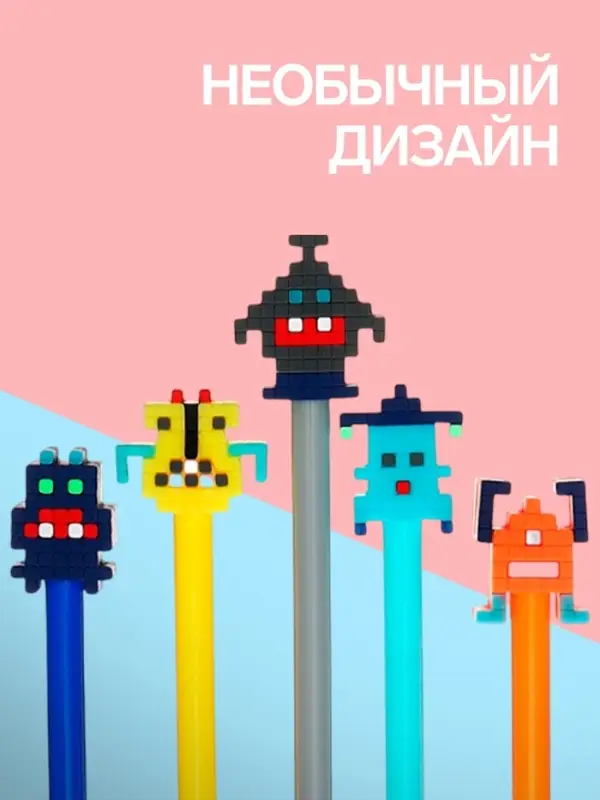 Ручка-прикол Calligrata &laquo;Робот&raquo;, чёрный стержень, гелевая, МИКС