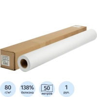 Бумага широкоформатная Attache 80г 914ммх50м 50,8мм
