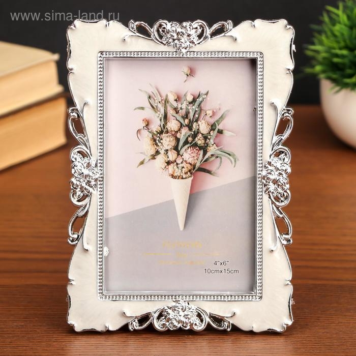 Фоторамка 10х15 см Фоторамка 10х15 см "Три розы" перламутр 19х13,5х1 см