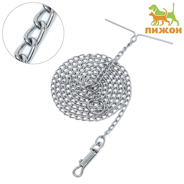 Цепь для привязи собак мелкокалиберная, 1,8 м, толщина проволоки 2 мм Цепь для привязи собак мелкокалиберная, 1,8 м, толщина проволоки 2 мм