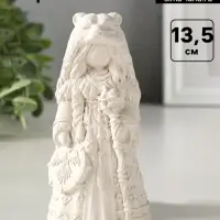 Фигурка декоративная &laquo;Берегиня Шаманка медведица&raquo;, гипс, 13.5&times;6 см