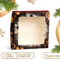 Коробка подарочная складная новогодняя &laquo;Фрукты&raquo;, 20&times;20&times;4 см